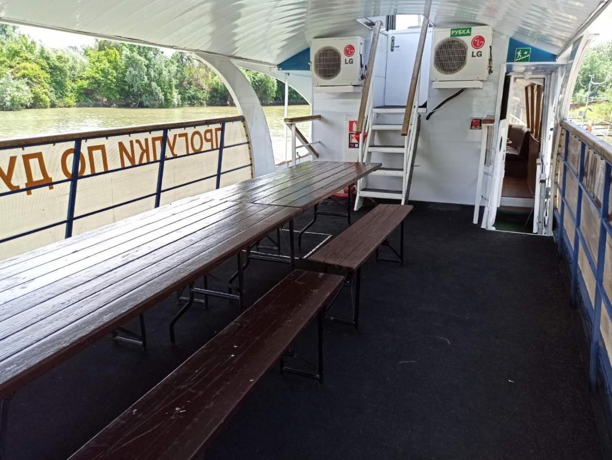 Holiday Park Dunay Kyslytsya Esterno foto