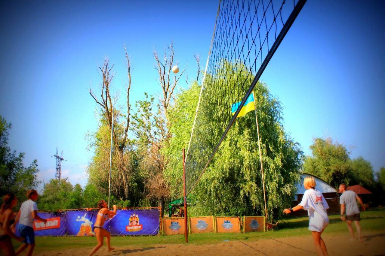 Holiday Park Dunay Kyslytsya Esterno foto